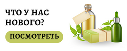 New ЕС