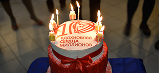 Дилерскому центру TianDe в Москве исполнилось 10 лет!