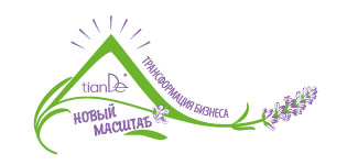 Окунитесь в воспоминания о мегамероприятии в Турции! Полный фотоотчет с бизнес-форума корпорации!